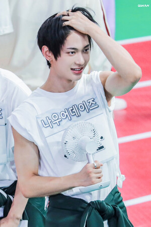 240805 NOWADAYS' Siyun at ISAC 2024