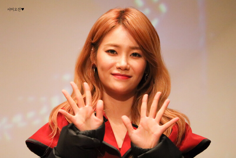 170112 AOA Yuna at Angel's Knock Fansign documents 4