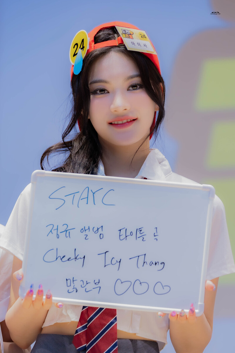 240707 STAYC Isa - SOUNDWAVE Fansign Event documents 17