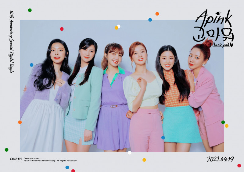 Apink 10th Anniversary Special Digital Single "Thank you" Concept Teaser Images documents 13