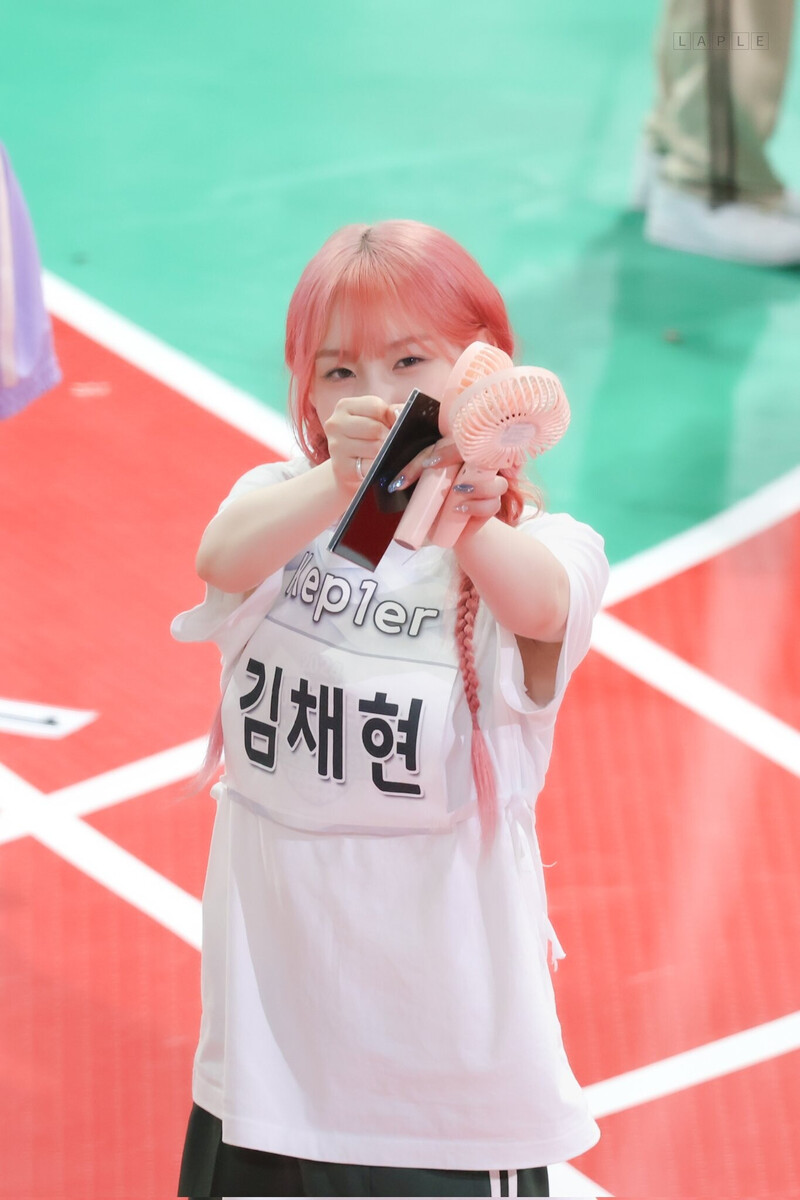 240805 Kep1er's Chaehyun at ISAC 2024 documents 9