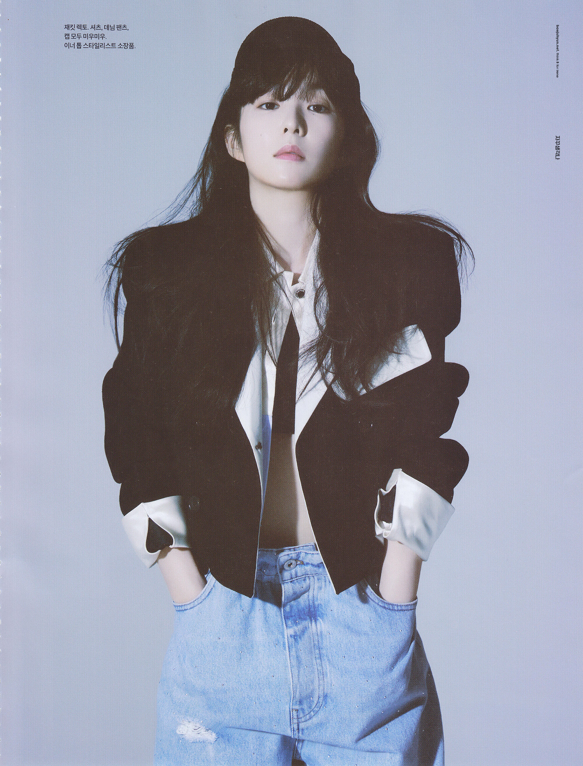 Red Velvet Irene for Esquire Magazine January 2022 Issue (Scans) | Kpopping