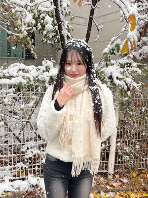 241205 - ILY:1 Twitter Update with HANA