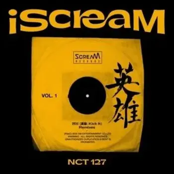 iScream Vol.1 : Kick It (Remixes)