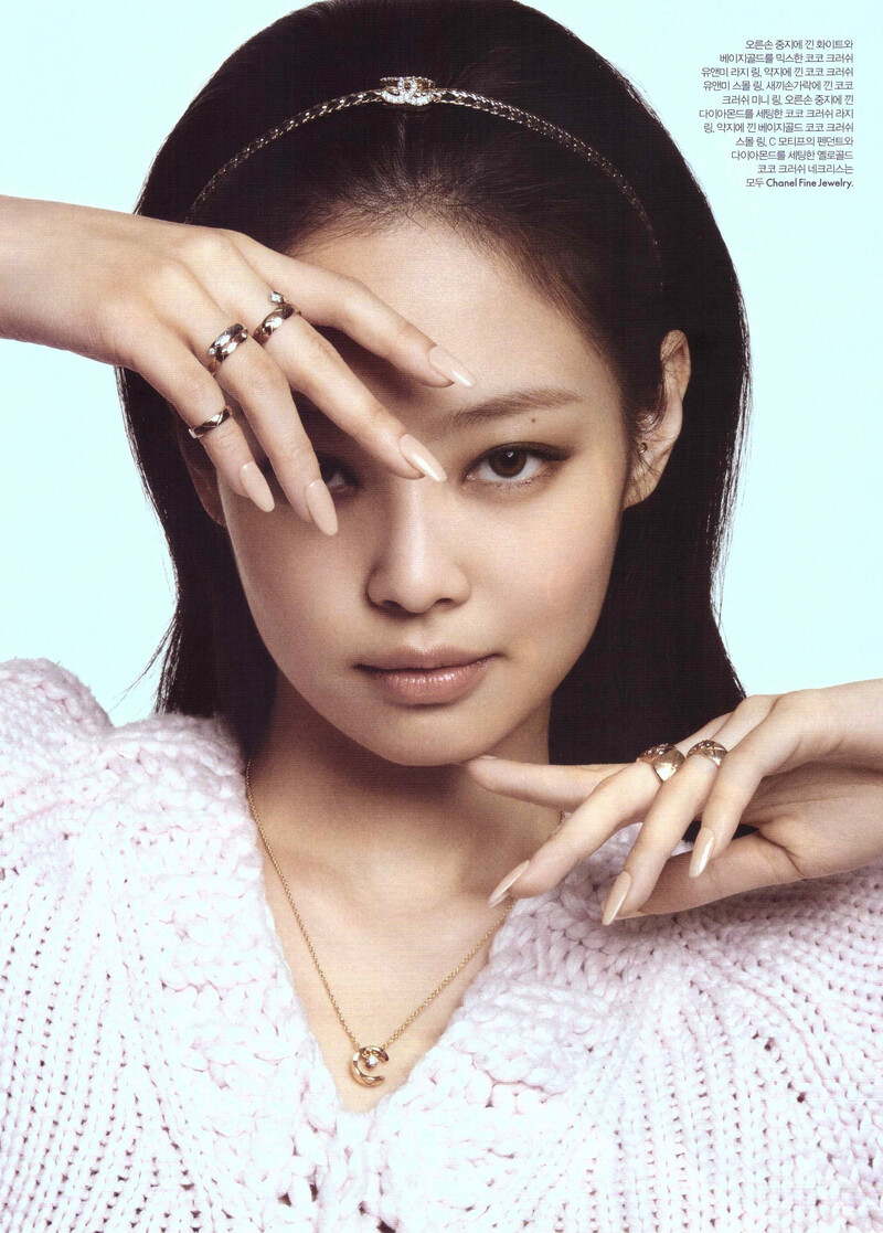 BLACKPINK Jennie for Elle Korea x Chanel CoCo Crush February 2022 Issue (Scans) documents 14