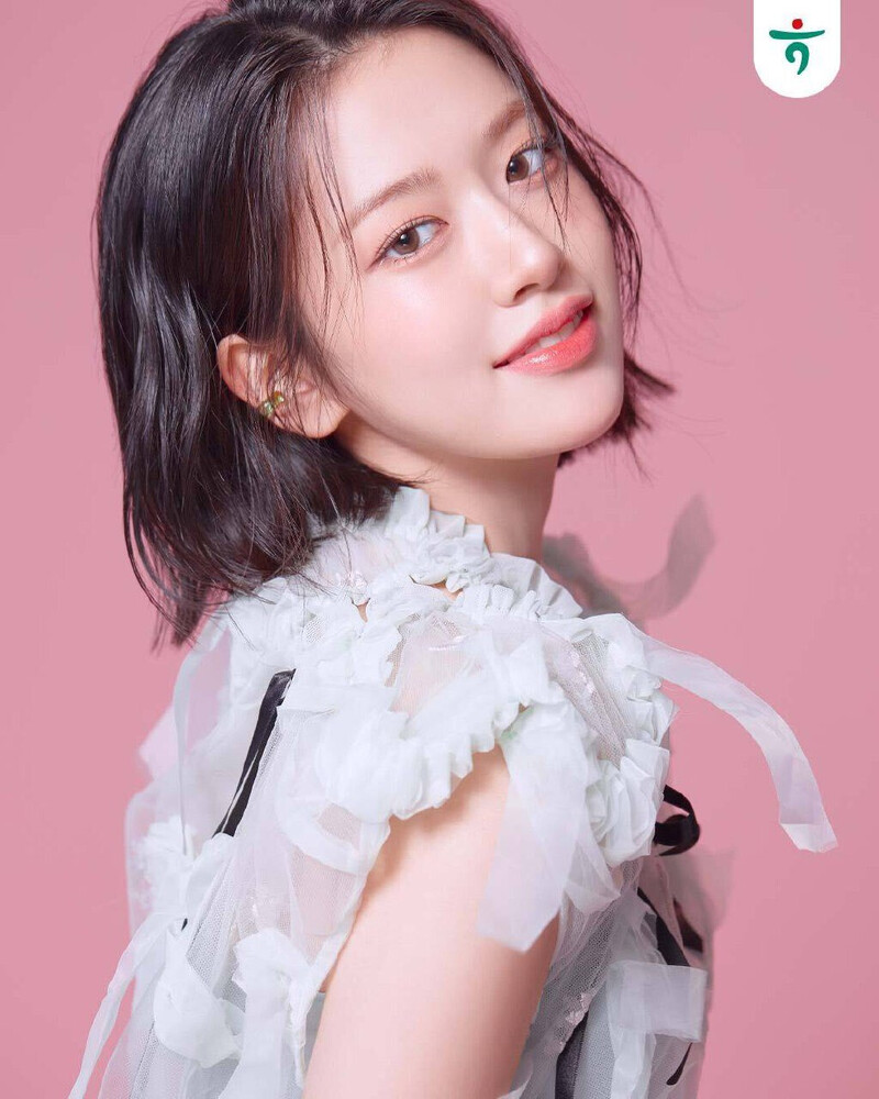 YUJIN for Hana Bank documents 1