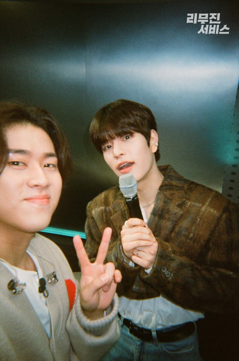 March 02, 2022 Lee Mujin Service Twitter Update - Lee Mujin and Seungmin documents 1