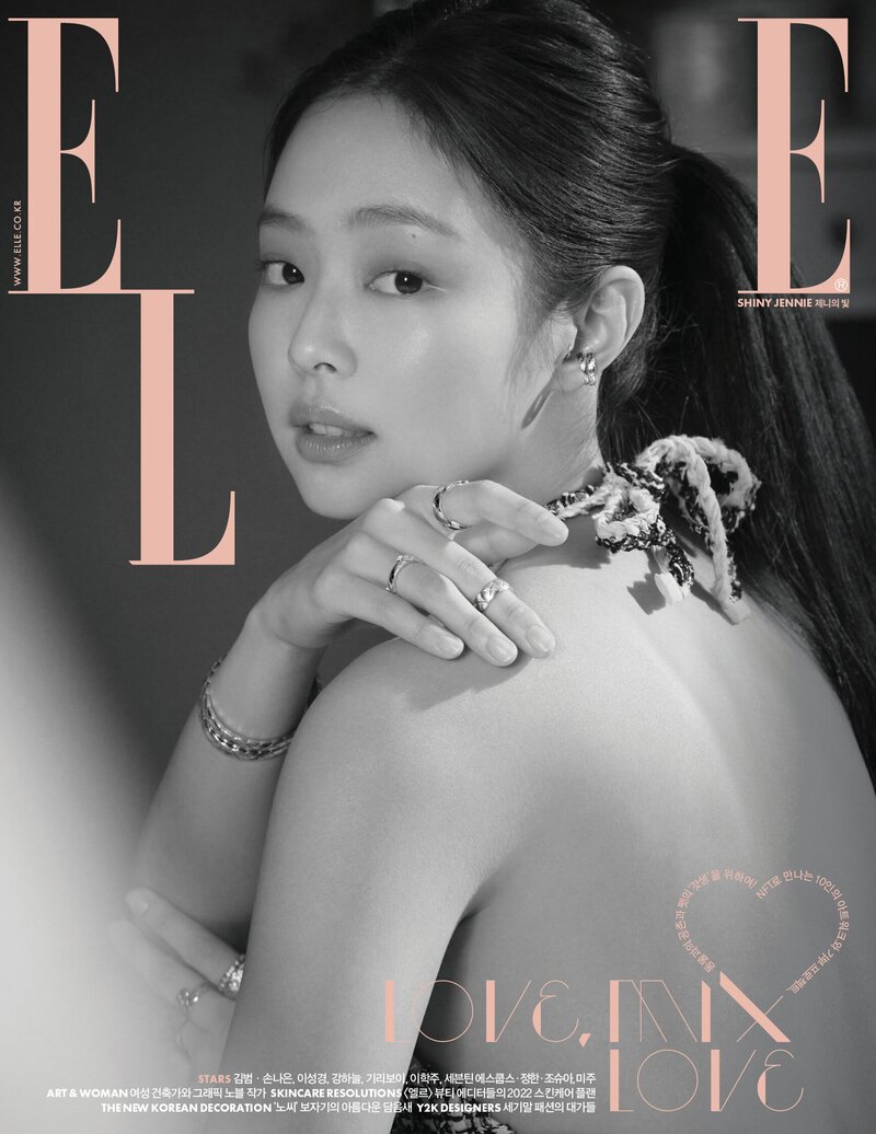 BLACKPINK Jennie for ELLE Magazine February 2022 Issue x Chanel Coco Crush documents 18
