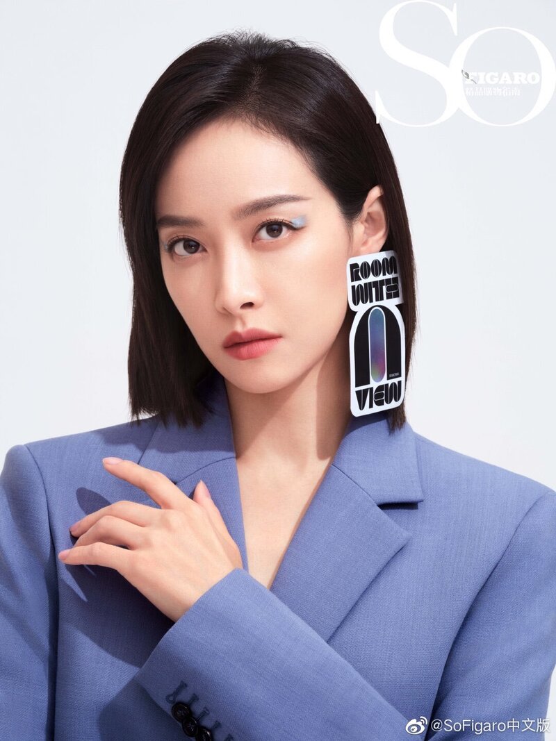 Victoria for So Figaro China Magazine January Issue documents 10