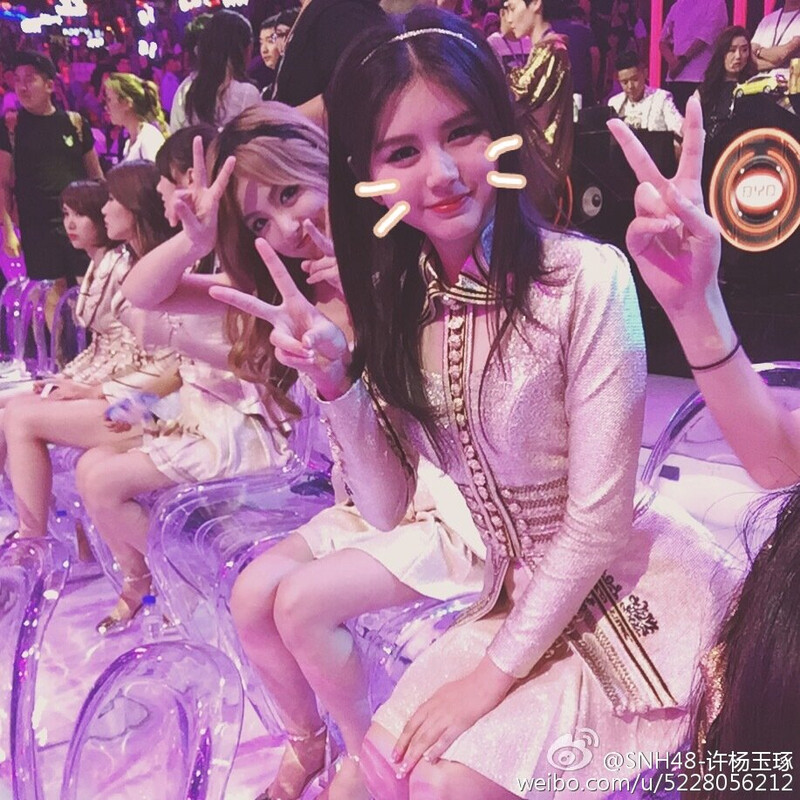 160723 Xu Yang YuZhuo Weibo Update documents 2