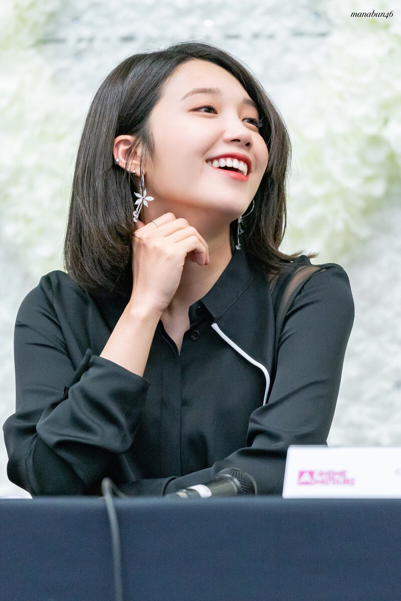 190613 Apink EUNJI - at '2019 Anime Matsuri' in Houston documents 9