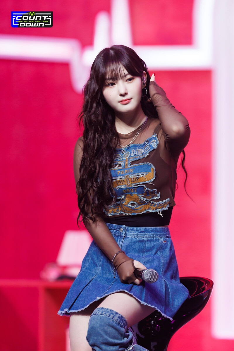 230413 Kep1er Chaehyun - 'Giddy' & 'Back to the City' at M COUNTDOWN documents 1