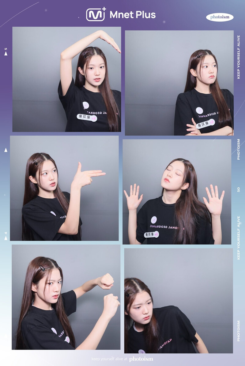 I-LAND2 Photobooth Collect Book - Yoon Jiyoon documents 2