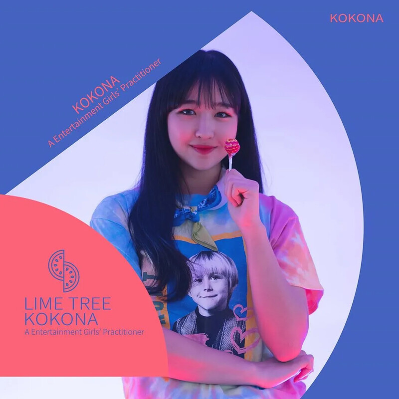 LIMETREE_Kokona_profile_picture_(3).png