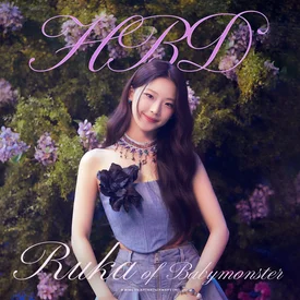 Rora (BABYMONSTER) Profile (Updated!) - Kpop Profiles
