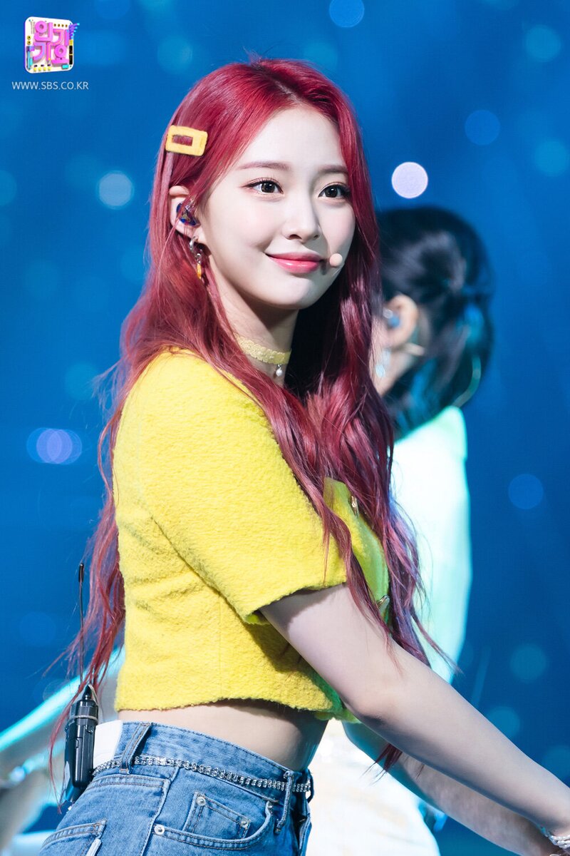 210822 Weeekly - 'Holiday Party' at Inkigayo documents 17