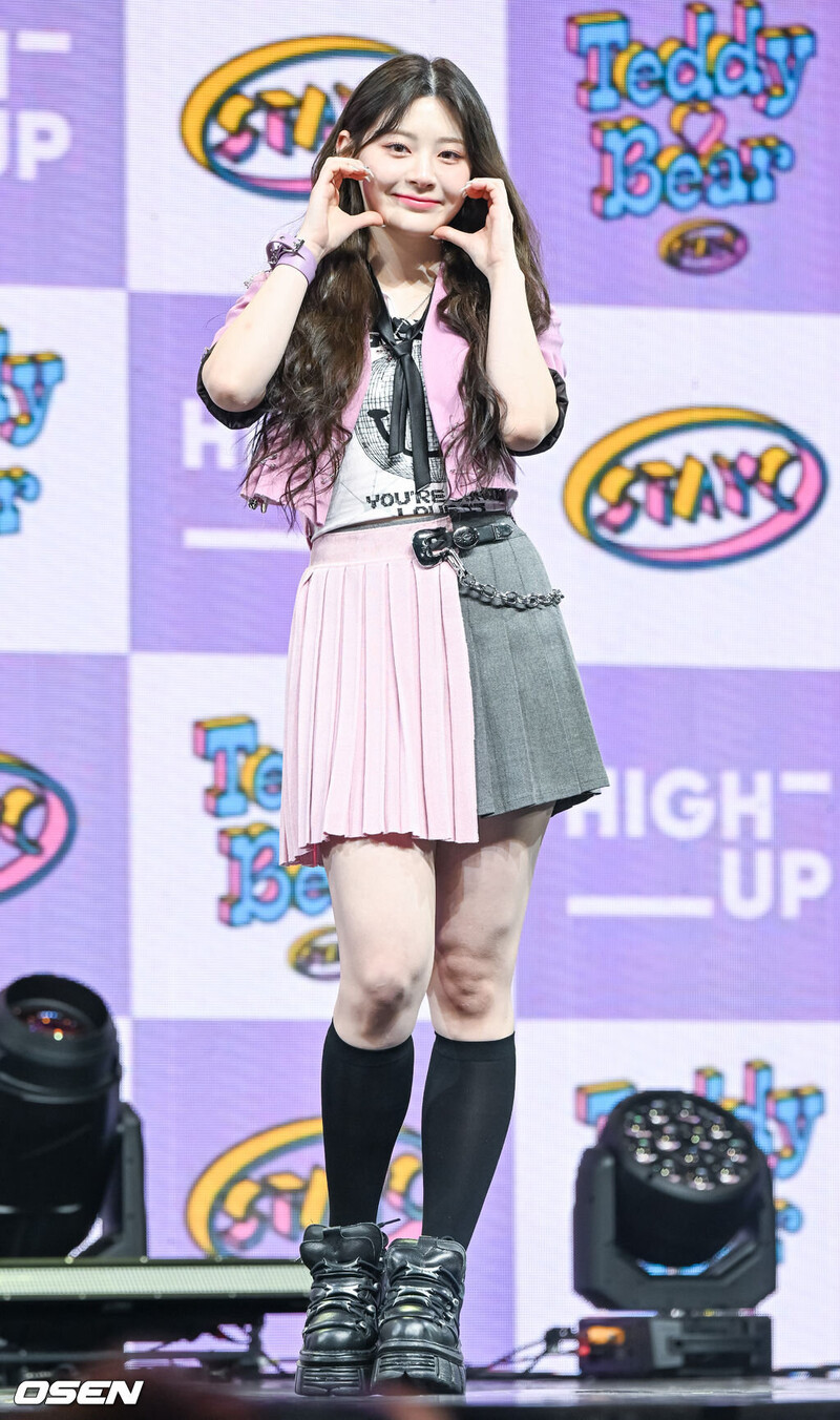 230214 STAYC Seeun 4th Single 'Teddy Bear' Press Showcase documents 4