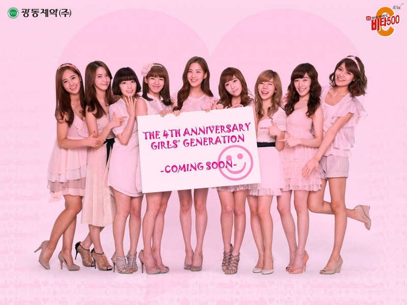 SNSD for Vita 500 documents 7