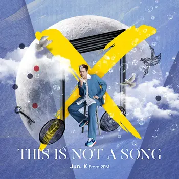 THIS IS NOT A SONG