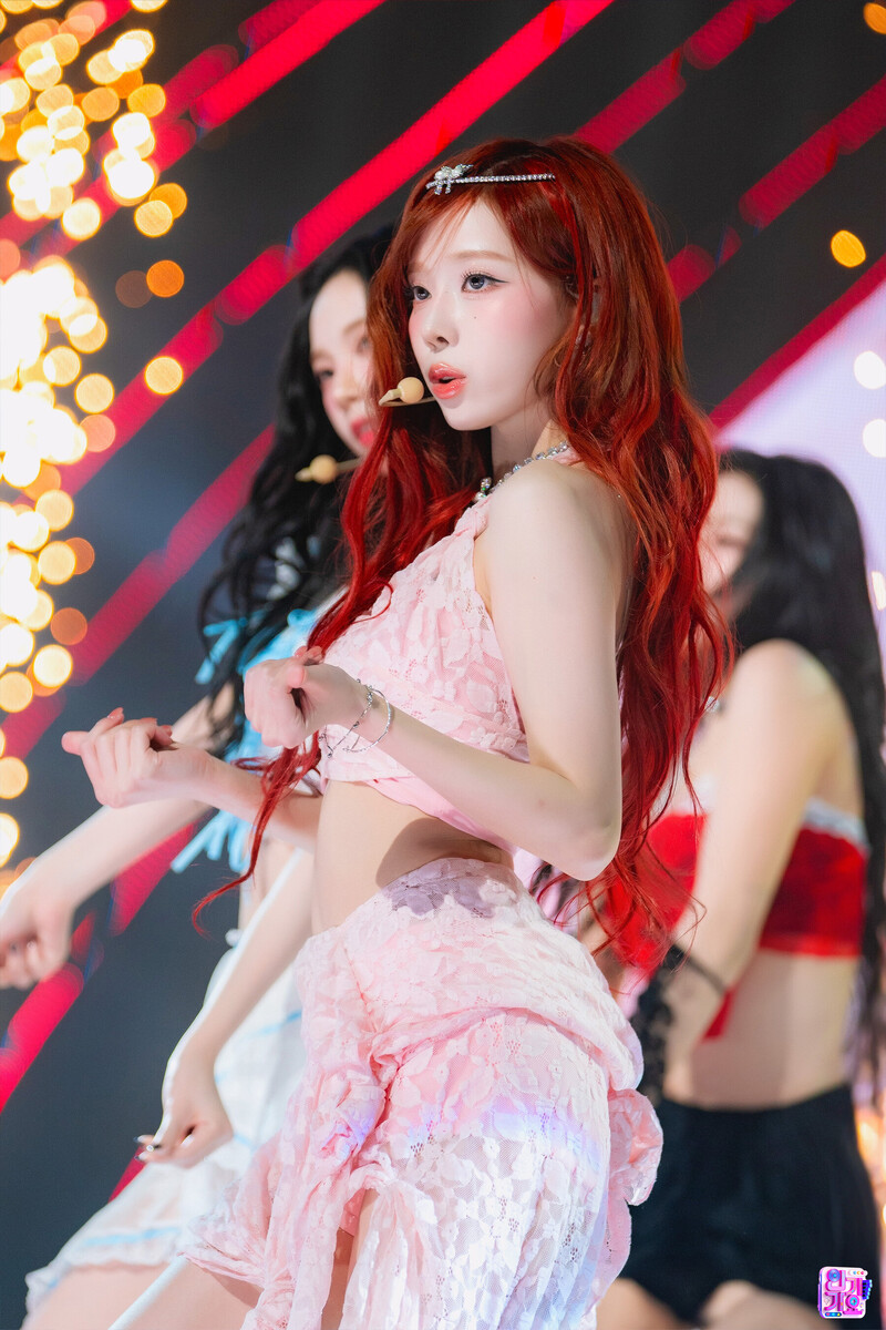 231119 aespa Winter - 'Drama' at SBS Inkigayo documents 6