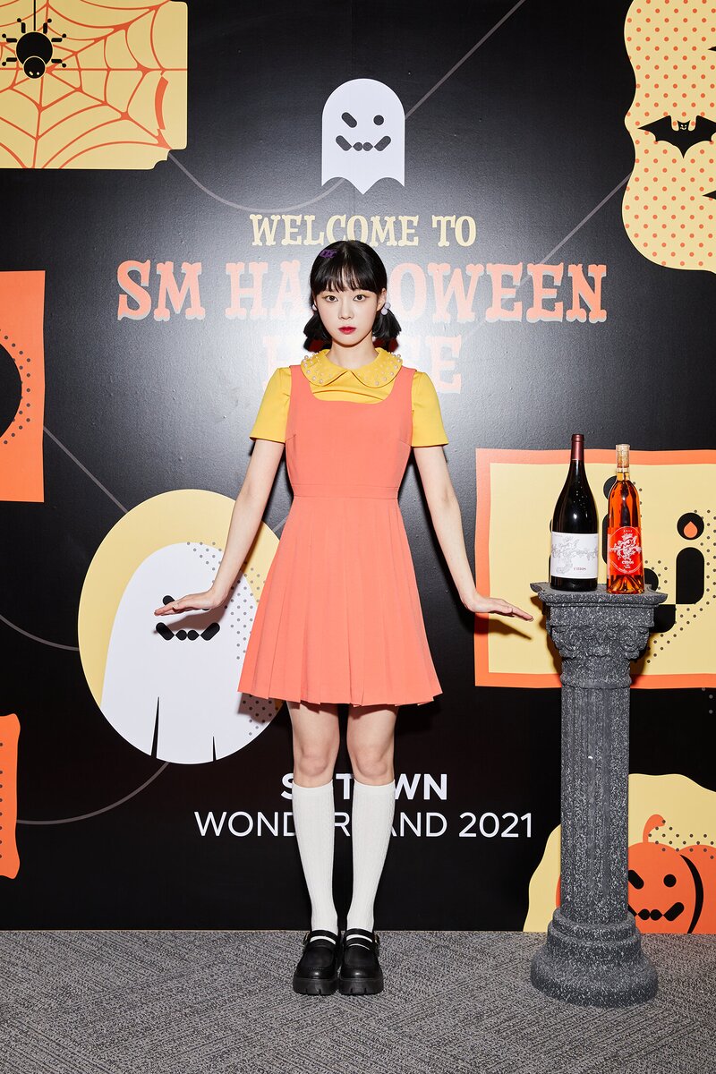 211031 SMTown Twitter Update - aespa at SM Halloween House documents 13