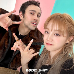 240410 - KODE Twitter Update with YUQI