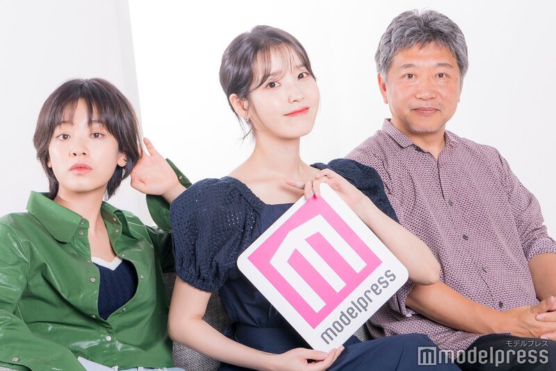 220630 IU - Interview with "Baby Broker" in Japan documents 11