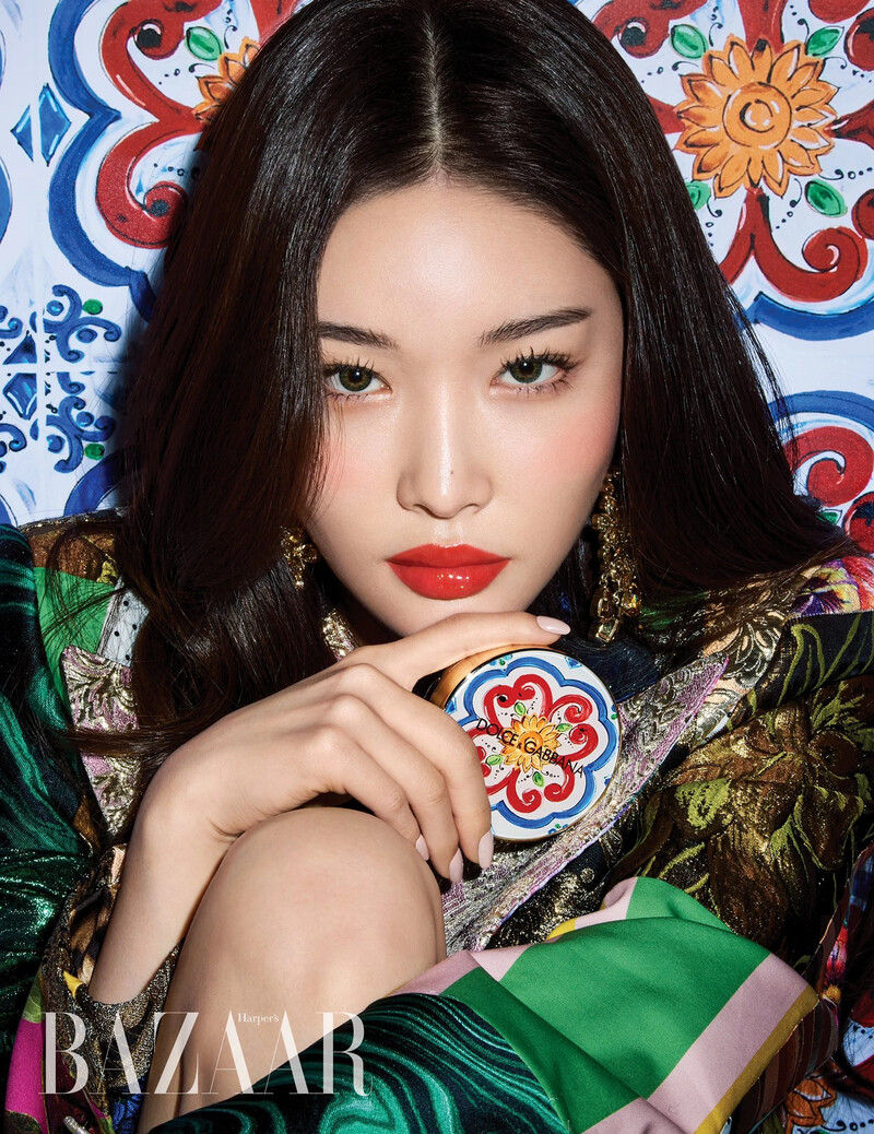 Chungha for Harper's Bazaar Magazine May 2021 Issue documents 1