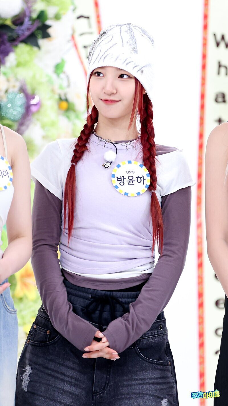 240409 MBC Naver Post - UNIS Yunha at Weekly Idol documents 3