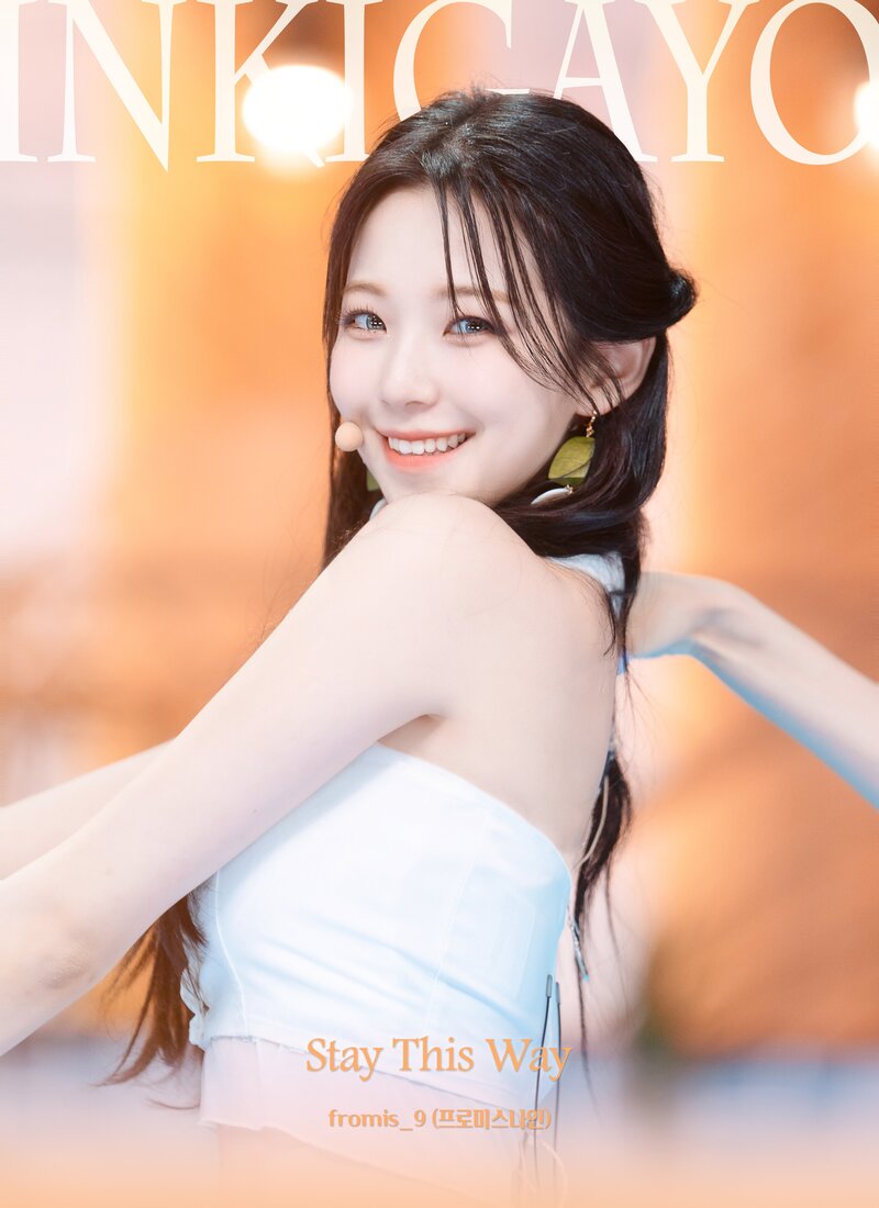 220703 fromis_9 Jiheon - 'Stay This Way' at Inkigayo documents 20