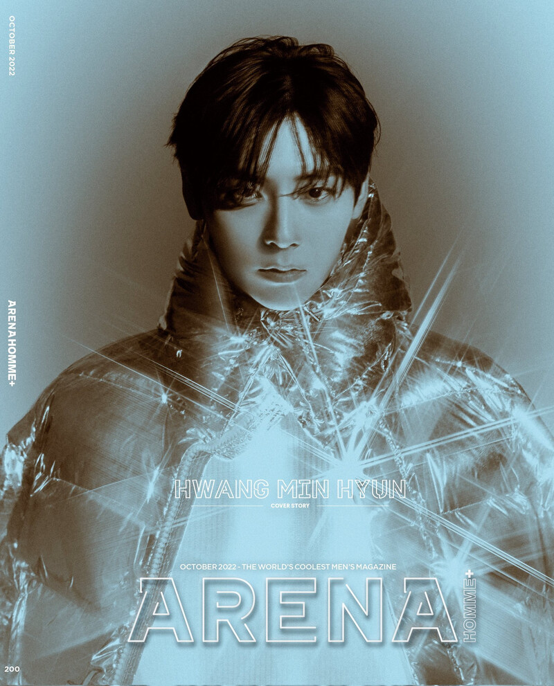 HWANG MINHYUN for ARENA HOMME+ Korea x MONCLER October Issue 2022 documents 1