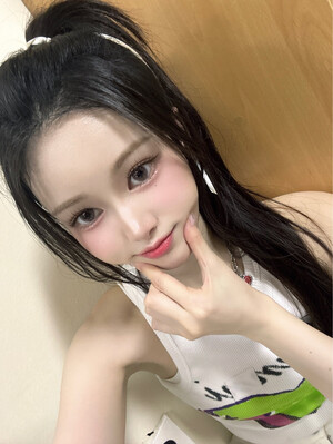 240924 tripleS Twitter Update - Mayu