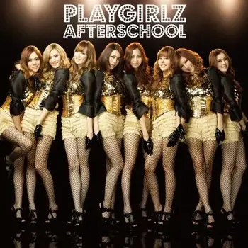 PLAYGIRLZ