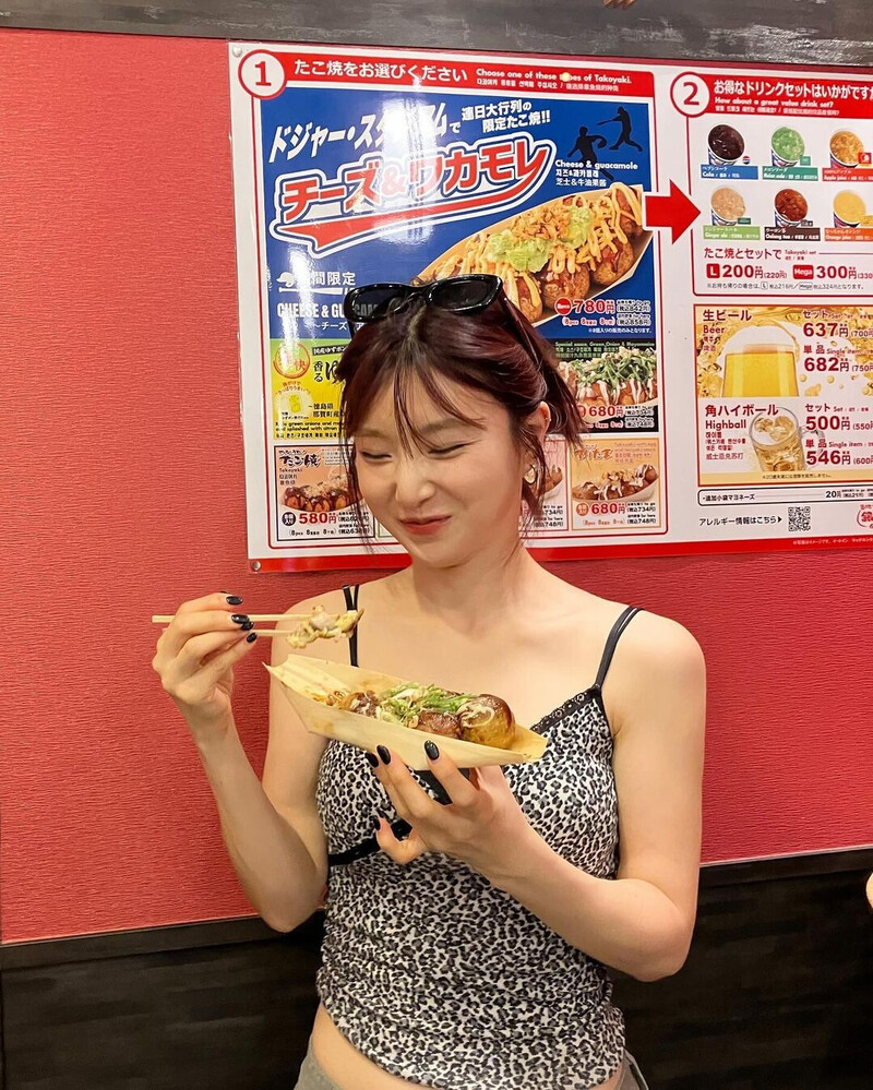 240807 Yuna Instagram Update documents 5