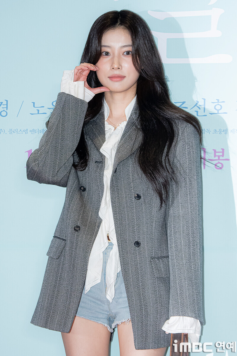 241105 Kang Hyewon at the VIP Premiere of ‘Hear Me: Our Summer’ documents 5