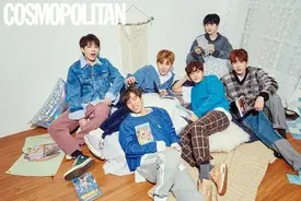 INFINITE for Cosmopolitan Korea Magazine February 2018 Issue