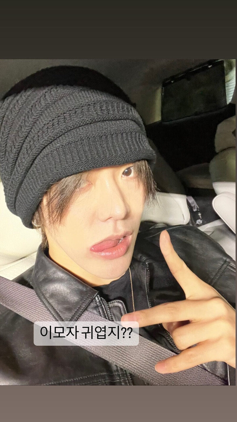 230502 NCT Yuta Instagram story update documents 1