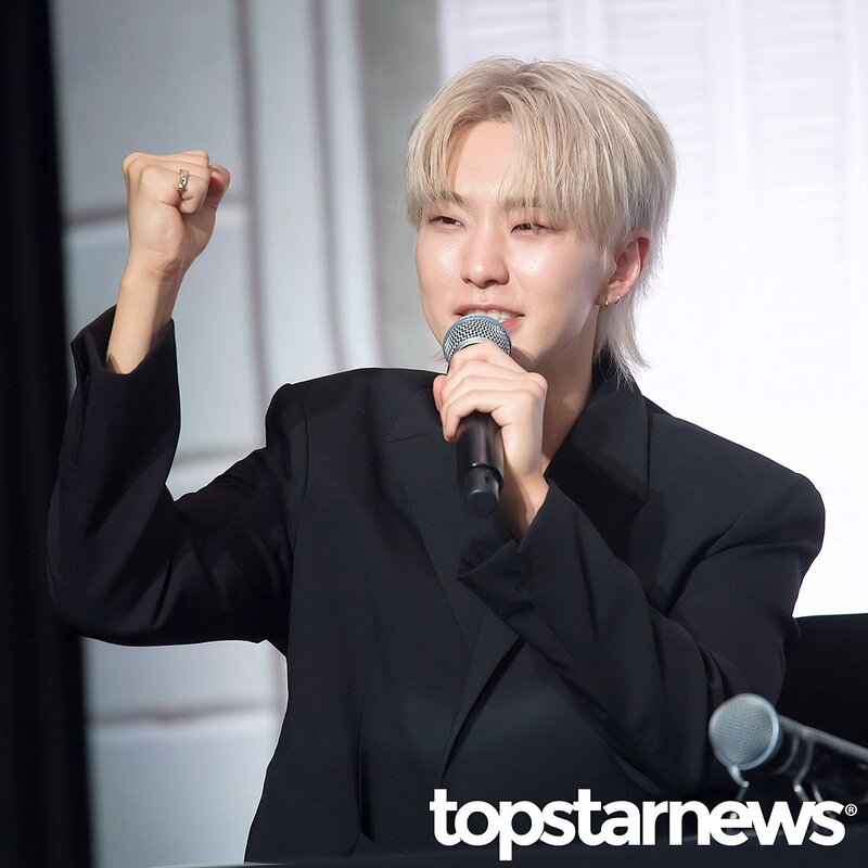 240429 SEVENTEEN Hoshi - SEVENTEEN BEST ALBUM '17 IS RIGHT HERE' Press Conference documents 6