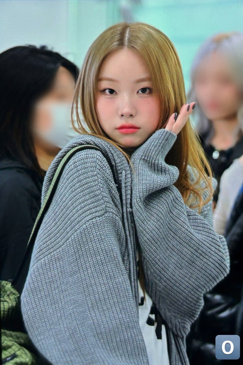 241114 Billlie Suhyeon - Incheon Airport Departure for the Grand America leg of their World Tour documents 1