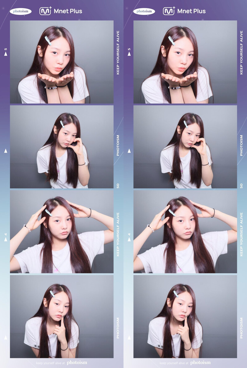 I-LAND2 Photobooth Collect Book - Son Juwon documents 2