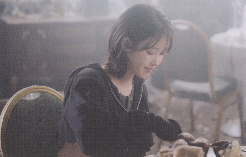 IU - 'The Winning' (Scans) documents 10
