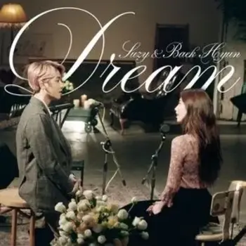 Dream (with Suzy)