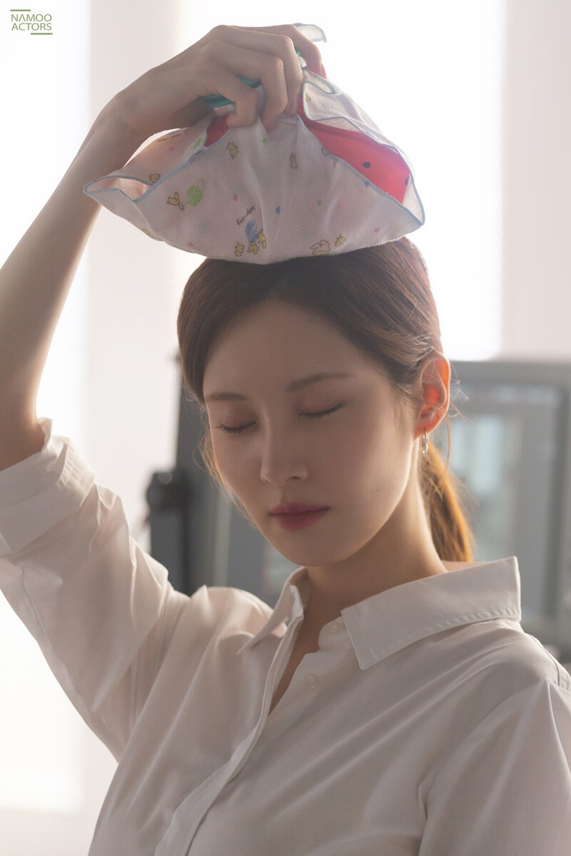 220211 Namoo Actors Naver Post - Seohyun - " Love and Leashes" documents 7