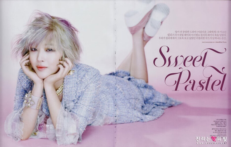 Sulli for In Style - December 2012  Issue [SCANS] documents 2