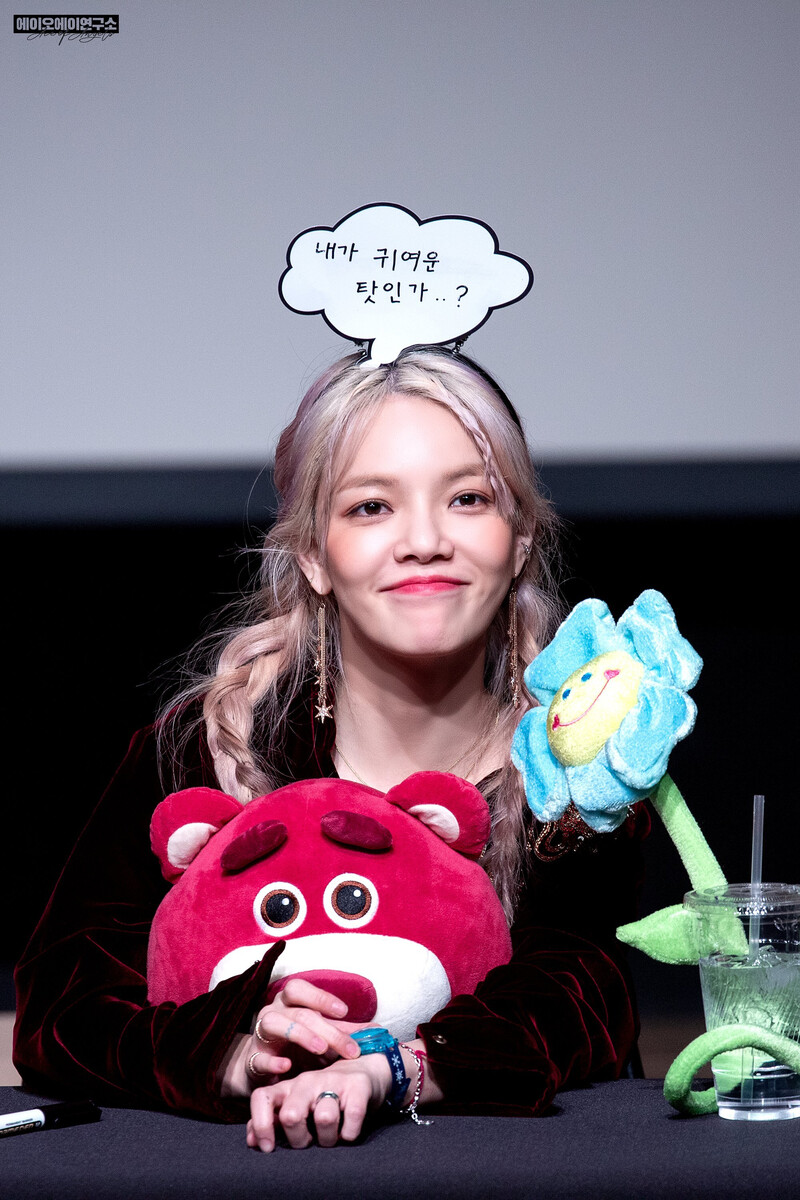 191207 AOA Jimin at 'NEW MOON' Fansign documents 1