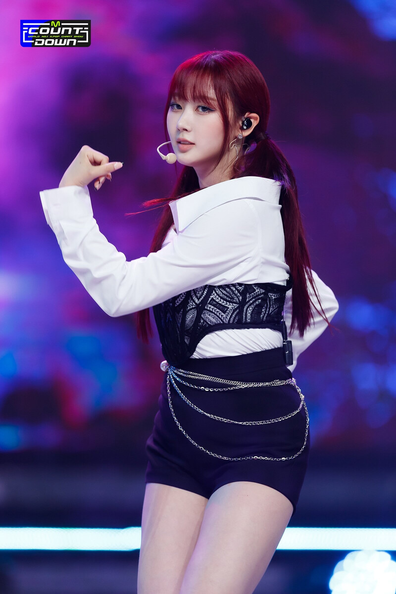 220714 aespa - 'Illusion' at M Countdown documents 1