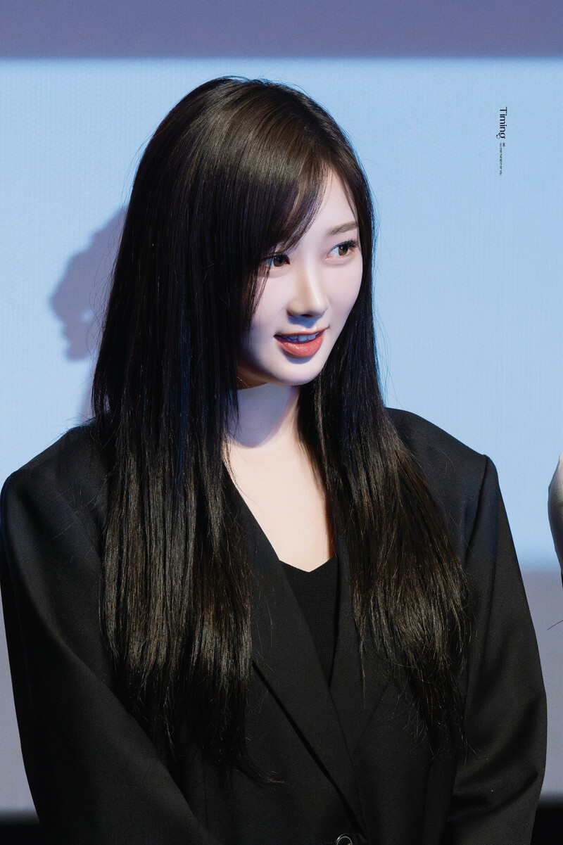 240214 aespa Giselle - ‘My First Page’ Movie Stage Greeting documents 1