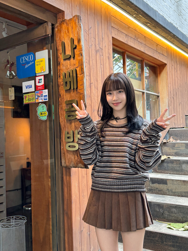 241114 - STAYC Twitter Update with SUMIN documents 1