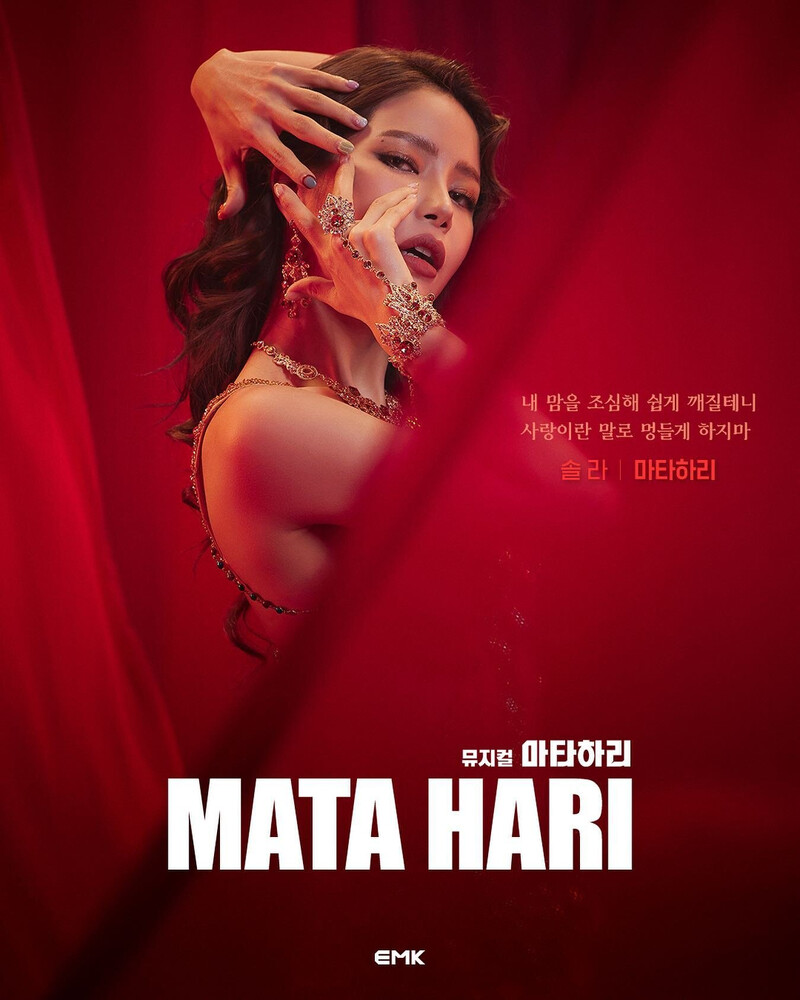 Solar - 'Musical Mata Hari' Character Poster documents 2