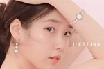 IU for J.ESTINA "I Pink U" 2020 SS Collection